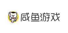 咸魚